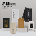 紙盒子印刷牢固性是包裝設計的前提