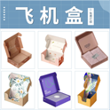 環保袋印刷：如何為地球減負